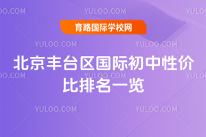 2025걱S_(ti)^(q)(gu)Hԃr(ji)һ[