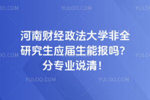 ؔ(jng)Wȫо(yng)܈֌I(y)f