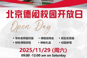 bW(xu)У1129_(ki)ռĻw(yn)pZ(y)pĻ