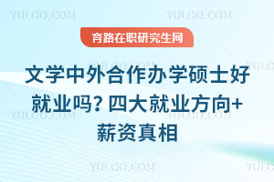 ČWkWTʿþ͘I(y)Ĵ͘I(y)+нY