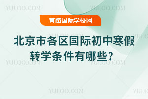 2026걱и^(q)HкD(zhun)W(xu)lЩ