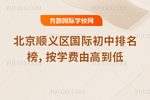 2026걱x^(q)(gu)HW(xu)M(fi)ɸߵ