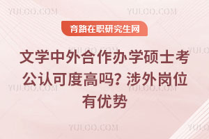 ČWkWTʿJɶȸ߆⍏λЃ(yu)