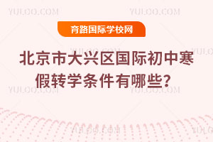 2026걱дd^(q)HкD(zhun)W(xu)lЩ