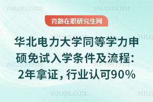 AW(xu)ͬȌW(xu)TԇW(xu)ḷ2CИI(y)Jɶȳ90%