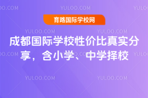 ɶHWУԃr挍СWЌWУ