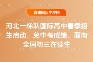 ӱһ(du)H2026пɿȫx