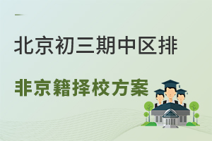 Ѕ^(q)ŷǾУӱ˽пɱף