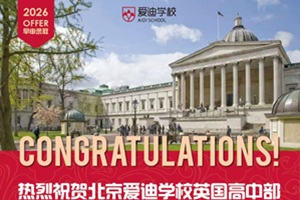 (i)όW(xu)Уȡق݈(bo)W(xu)ϲ@شW(xu)W(xu)Ժȡoffer