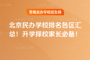 kWУ^(q)R2026WУL؂