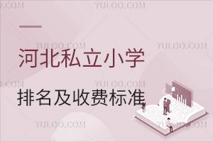 ӱ˽СWM˜ʳt򡢘sСWȃ(yu)|(zh)У