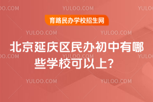 2026걱ӑc^(q)kЩW(xu)