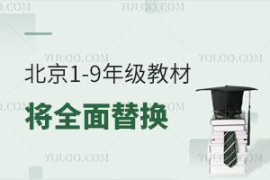 2026걱1-9꼉̲ČȫQÕĿ䛡ӽ̲d̳