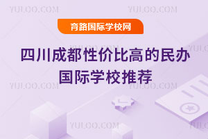 ĴɶԃrȸߵkHW(xu)У]