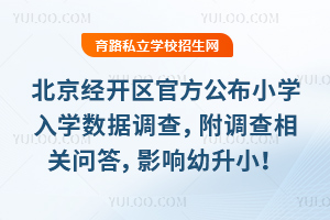 _^(q)ٷ2026СWW(sh)(j){{PӰ