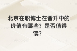 ʿڕxеărֵЩǷֵx