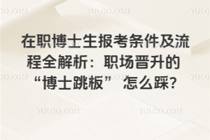 ʿ󿼗lȫx ʿ塱 ô