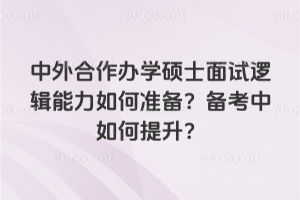 kW(xu)Tʿԇ߉݋Μ(zhn)俼