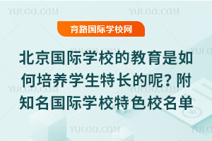 δ2꽨1.8f+ɫУHWУĽB(yng)WL֪HWУɫУ