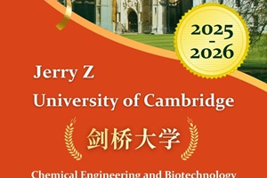 2026݈ɶīČW(xu)УW(xu)ϲ@2ΩW(xu)ԇՈ