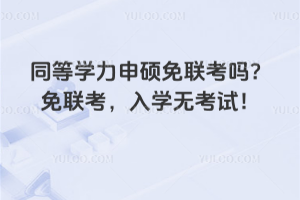 ͬȌWT(lin)᣿(lin)Woԇ