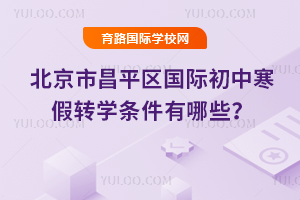 2026걱вƽ^(q)HкD(zhun)W(xu)lЩ