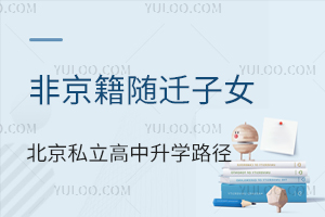 ǾSwŮ˽W(xu)·бЌW(xu)