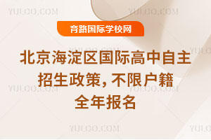 2026걱^(q)Hߣޑȫ