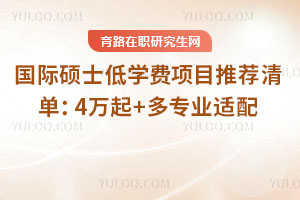 HTʿ͌W(xu)MĿ]Σ4f+I(y)m