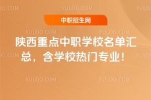 c(din)W(xu)У΅RW(xu)УT(mn)(zhun)I(y)