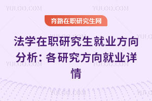 Wо͘I(y)о͘I(y)Ԕ