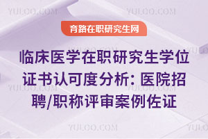 Rt(y)W(xu)оW(xu)λCJ(rn)ɶȷt(y)ԺƸ/QuC