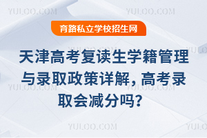 ߿(f)xW(xu)cȡԔ⣬߿ȡpֆ