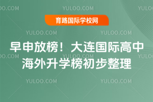 2026ŰB(gu)HкW(xu)