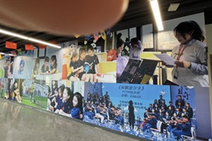 ҫA(gu)HW(xu)Уxw(yn)ô̽УLУ