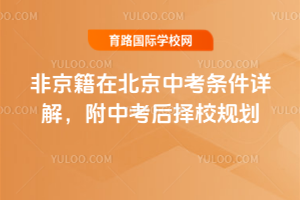 ǾڱпlԔпУҎ(gu)