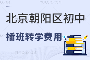 ꖅ^(q)вD(zhun)W(xu)M(fi)÷T˽УF