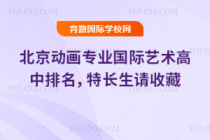 2025걱ӮI(y)HˇgLՈղ