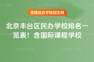 2026걱S_^(q)kWУһ[HňWУ