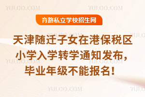 2026SwŮڸ۱^(q)СWWDW֪ͨl(f)I(y)꼉܈