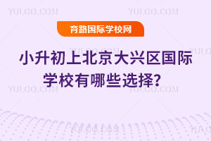 2026Сϱd^(q)(gu)HW(xu)УЩx