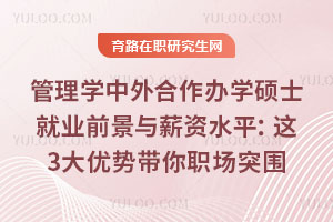 W(xu)kW(xu)Tʿ͘I(y)ǰcнYˮƽ@3(yu)(sh)(chng)ͻ