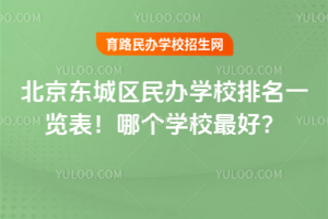 2026걱|ǅ^(q)kWУһ[ĂWУã