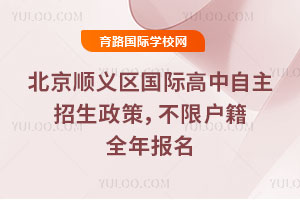 2026걱x^(q)Hߣޑȫ