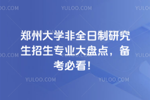 ݴWȫоI(y)Pc俼ؿ