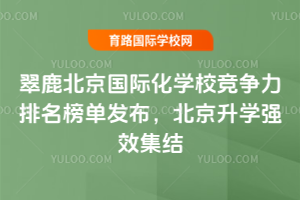 2026¹HWУΰl(f)WЧY