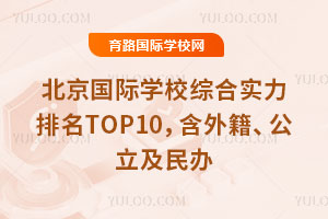 HWУCόTOP10⼮k