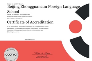 ϲ(bo)P(gun)(gu)Z(y)W(xu)Уs@Cognia(gu)HJ(rn)C