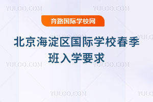 ^(q)(gu)HW(xu)УW(xu)Ҫʲô