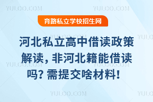 ӱ˽нx߽xǺӱܽxύɶ